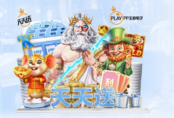 体育服务配图：直播页面 · 动态时间